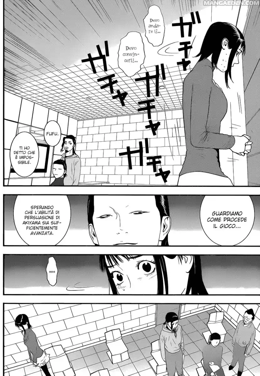 Liar Game Capitolo 177 page 11