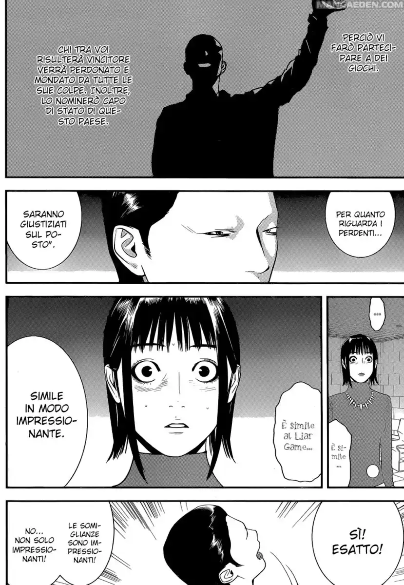 Liar Game Capitolo 177 page 15