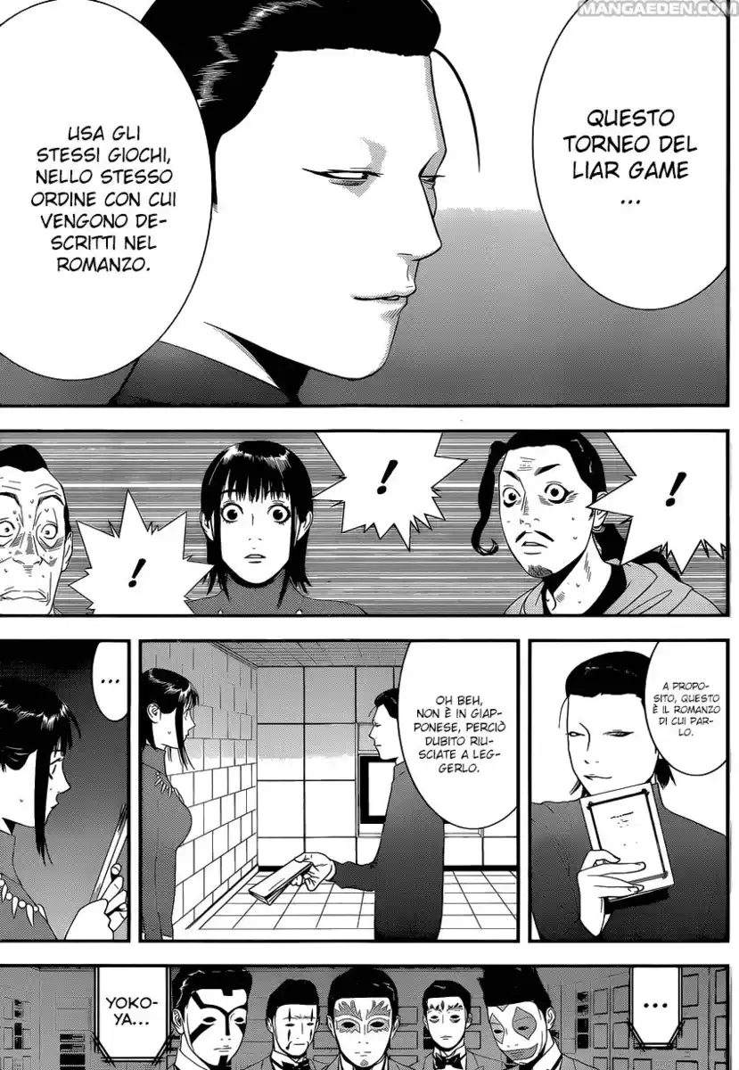 Liar Game Capitolo 177 page 16