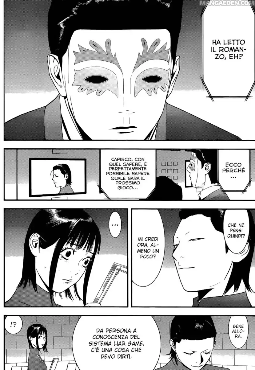 Liar Game Capitolo 177 page 17