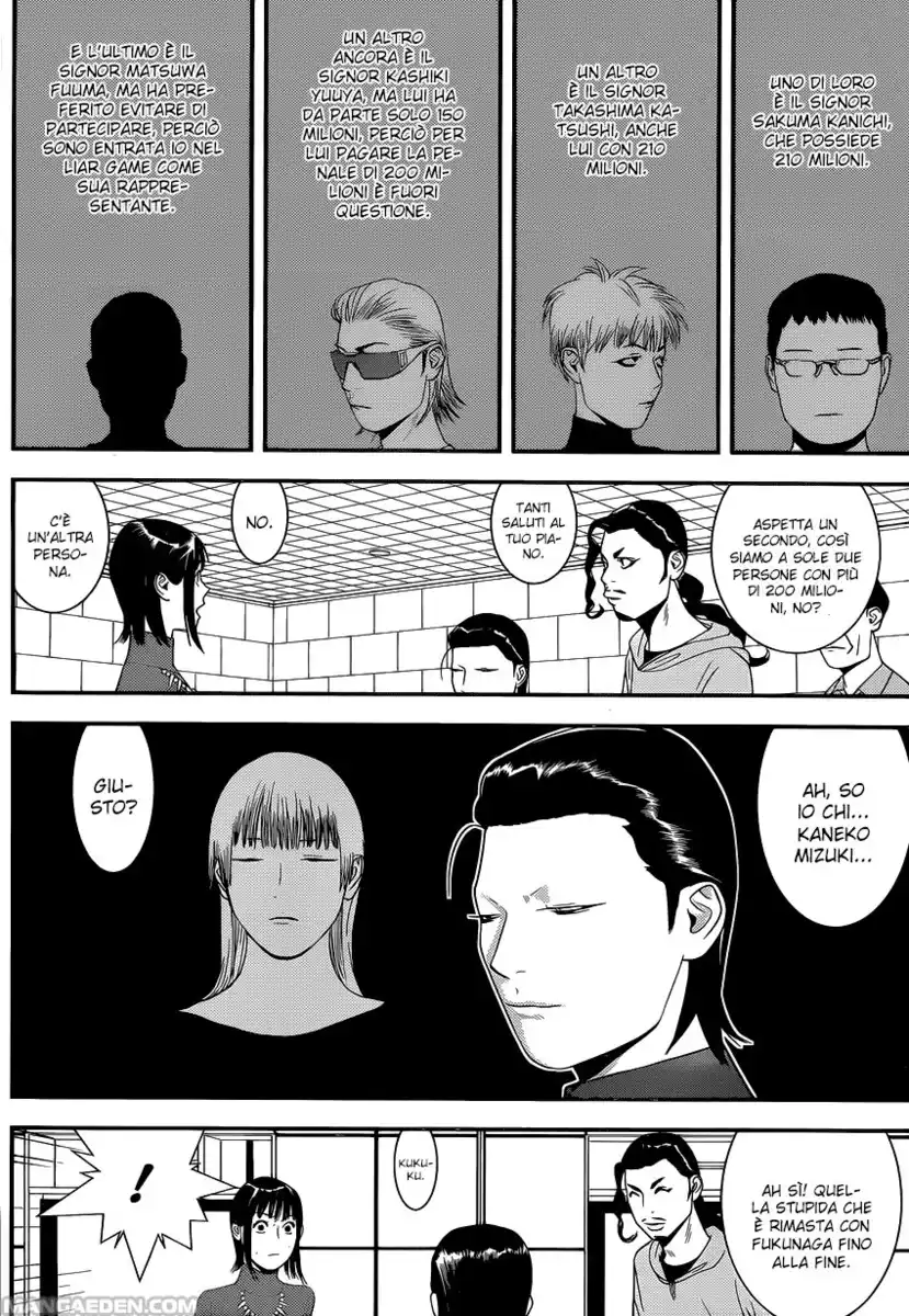 Liar Game Capitolo 177 page 7