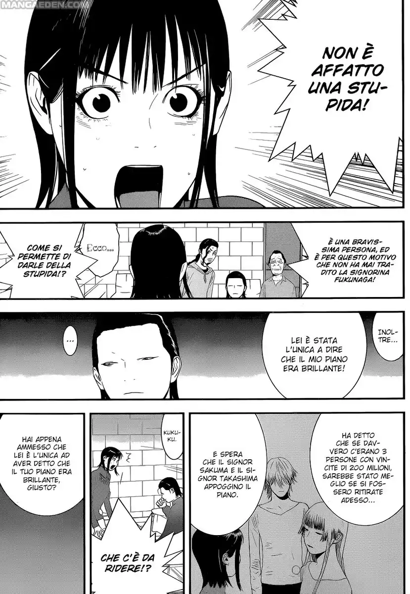 Liar Game Capitolo 177 page 8