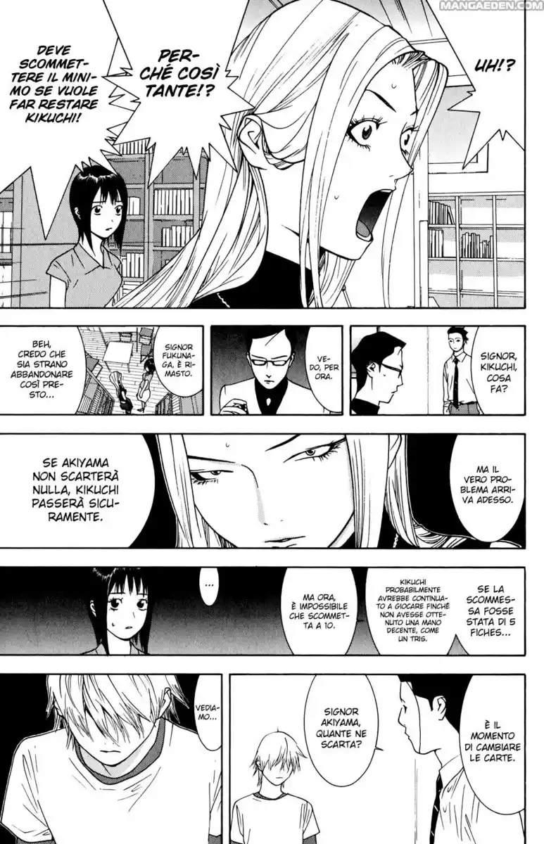 Liar Game Capitolo 70 page 10