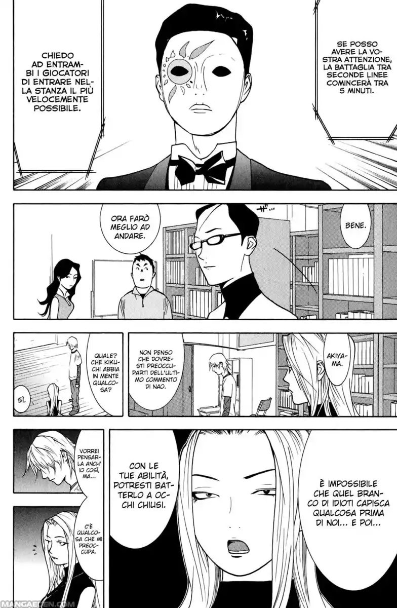 Liar Game Capitolo 70 page 3