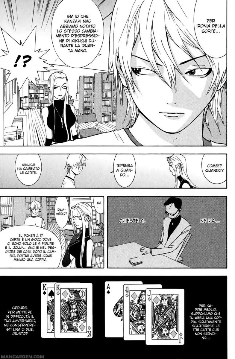 Liar Game Capitolo 70 page 4