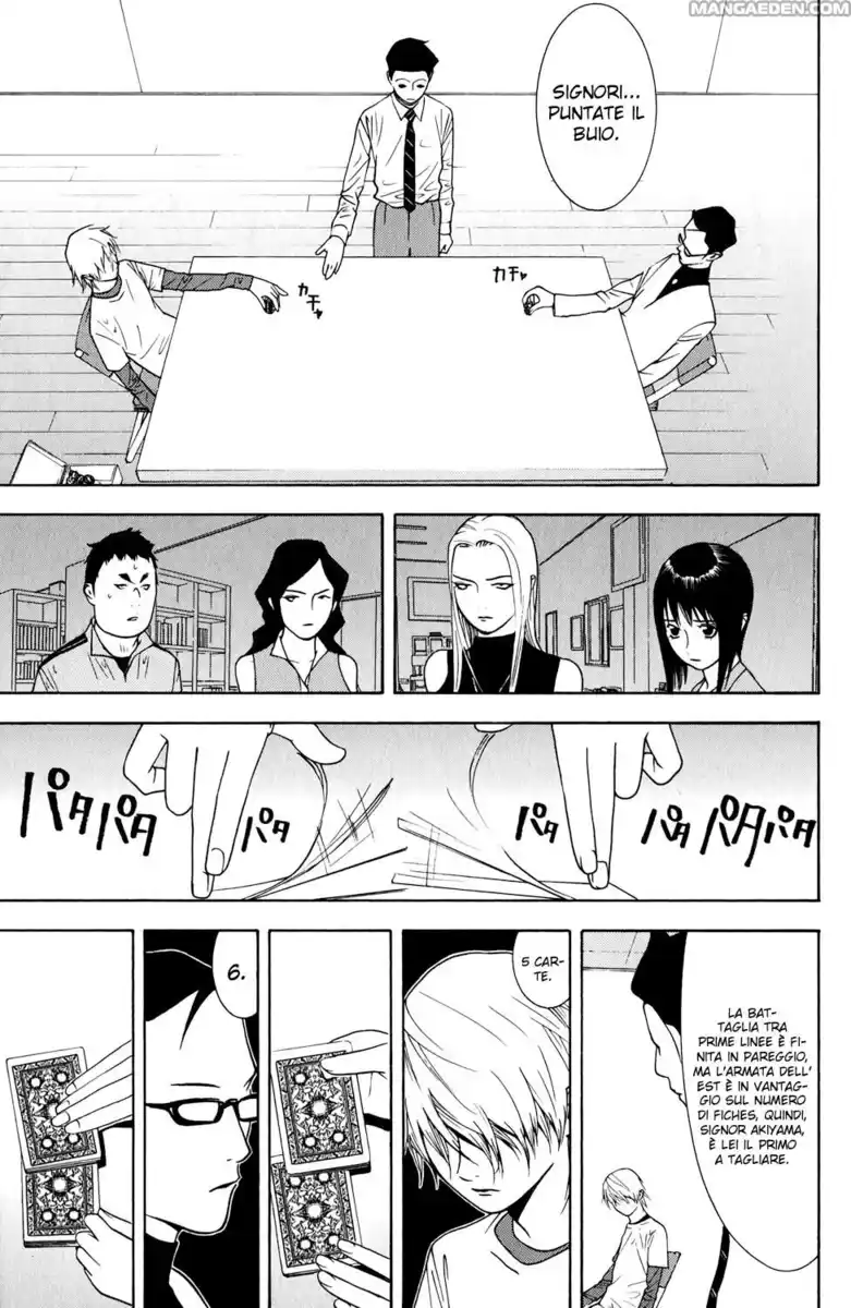 Liar Game Capitolo 70 page 6