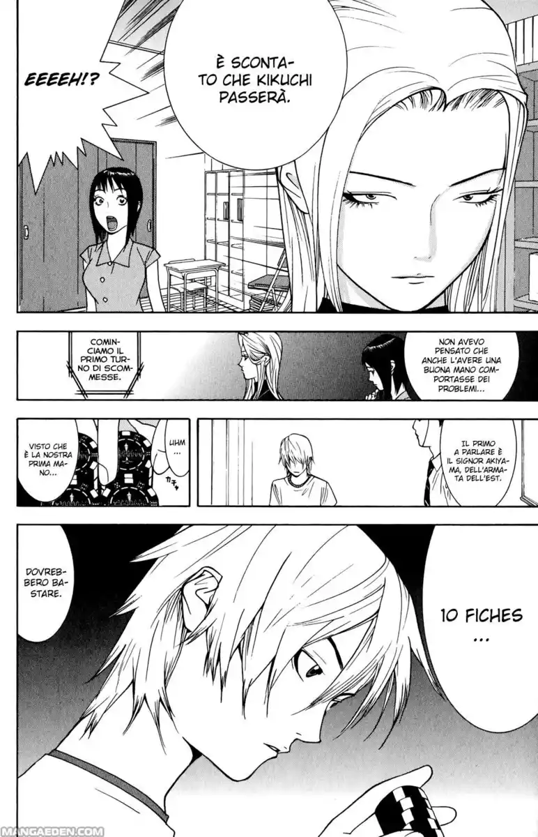 Liar Game Capitolo 70 page 9