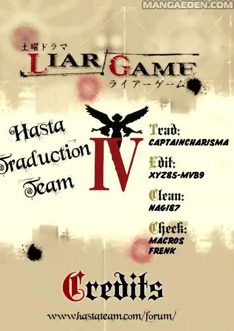 Liar Game Capitolo 30 page 1