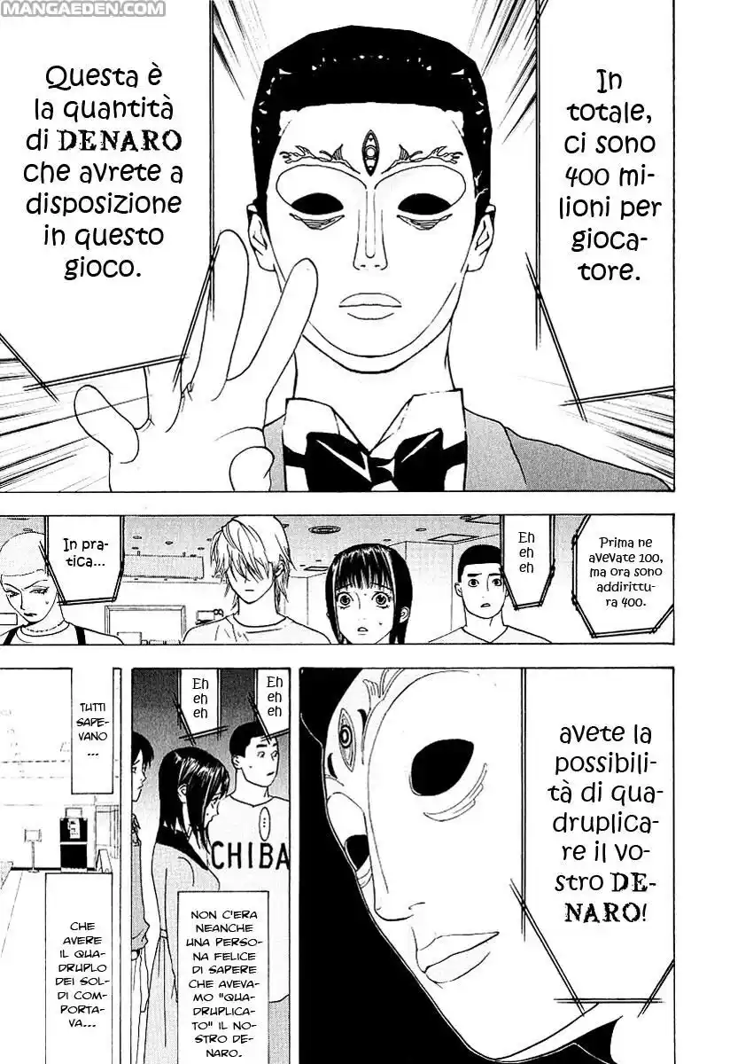 Liar Game Capitolo 30 page 14