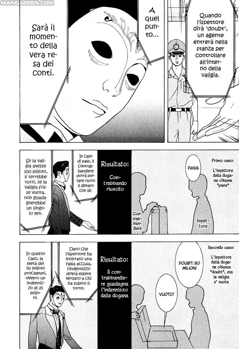 Liar Game Capitolo 30 page 19