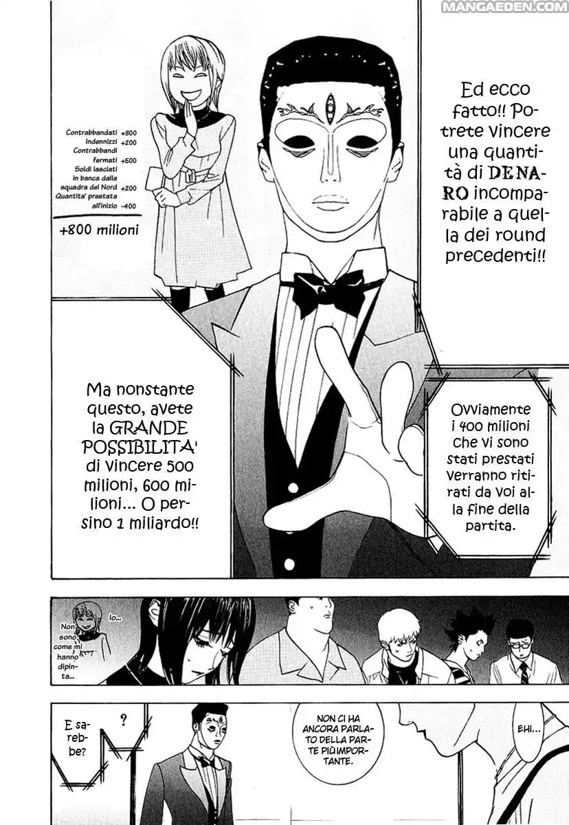 Liar Game Capitolo 30 page 25