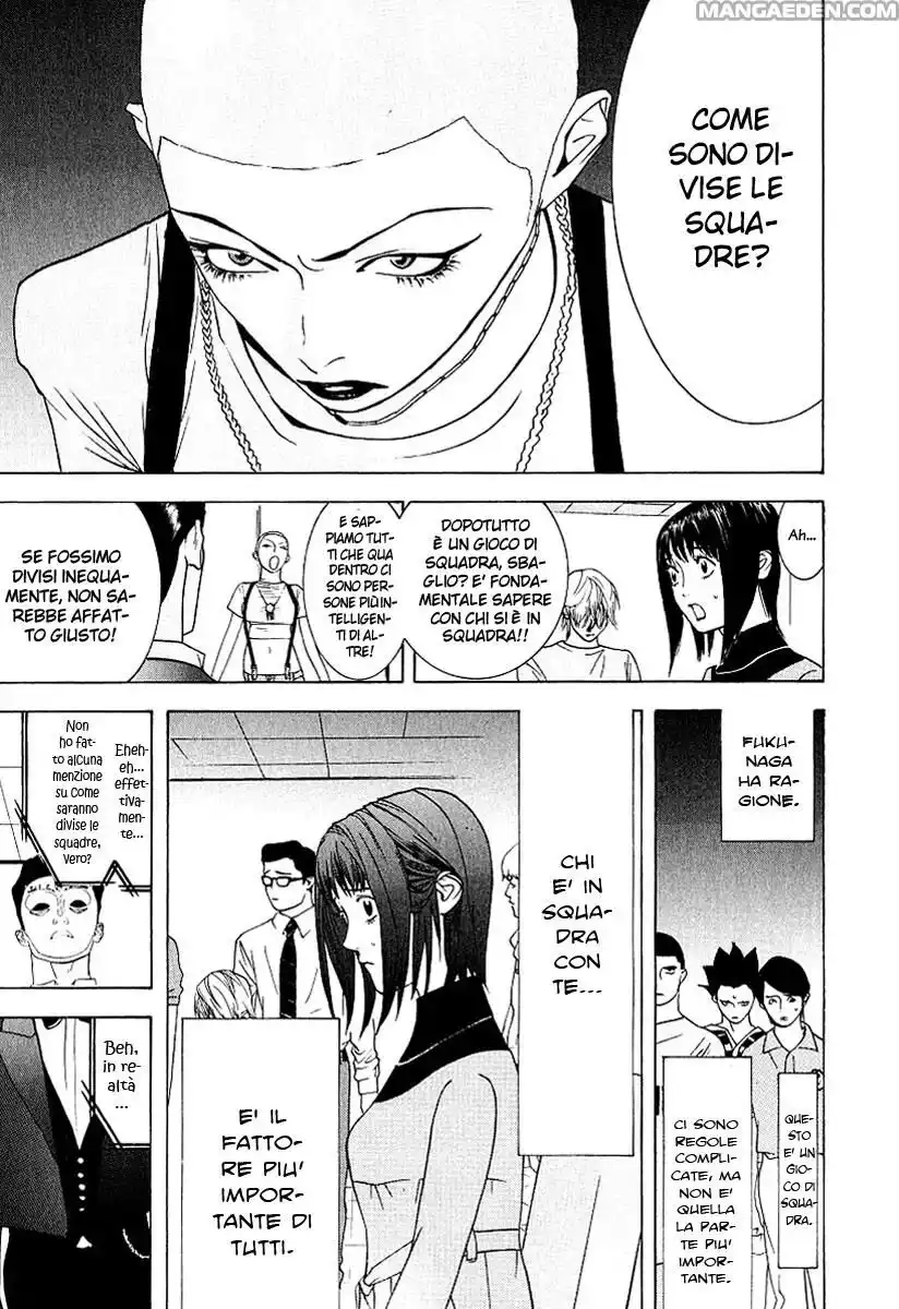 Liar Game Capitolo 30 page 26