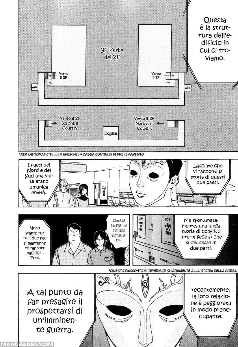 Liar Game Capitolo 30 page 5