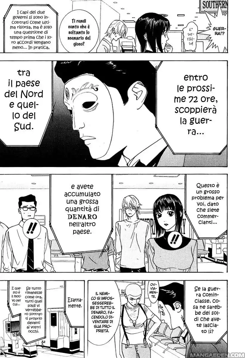 Liar Game Capitolo 30 page 6