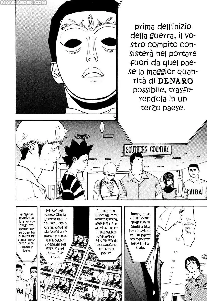 Liar Game Capitolo 30 page 7