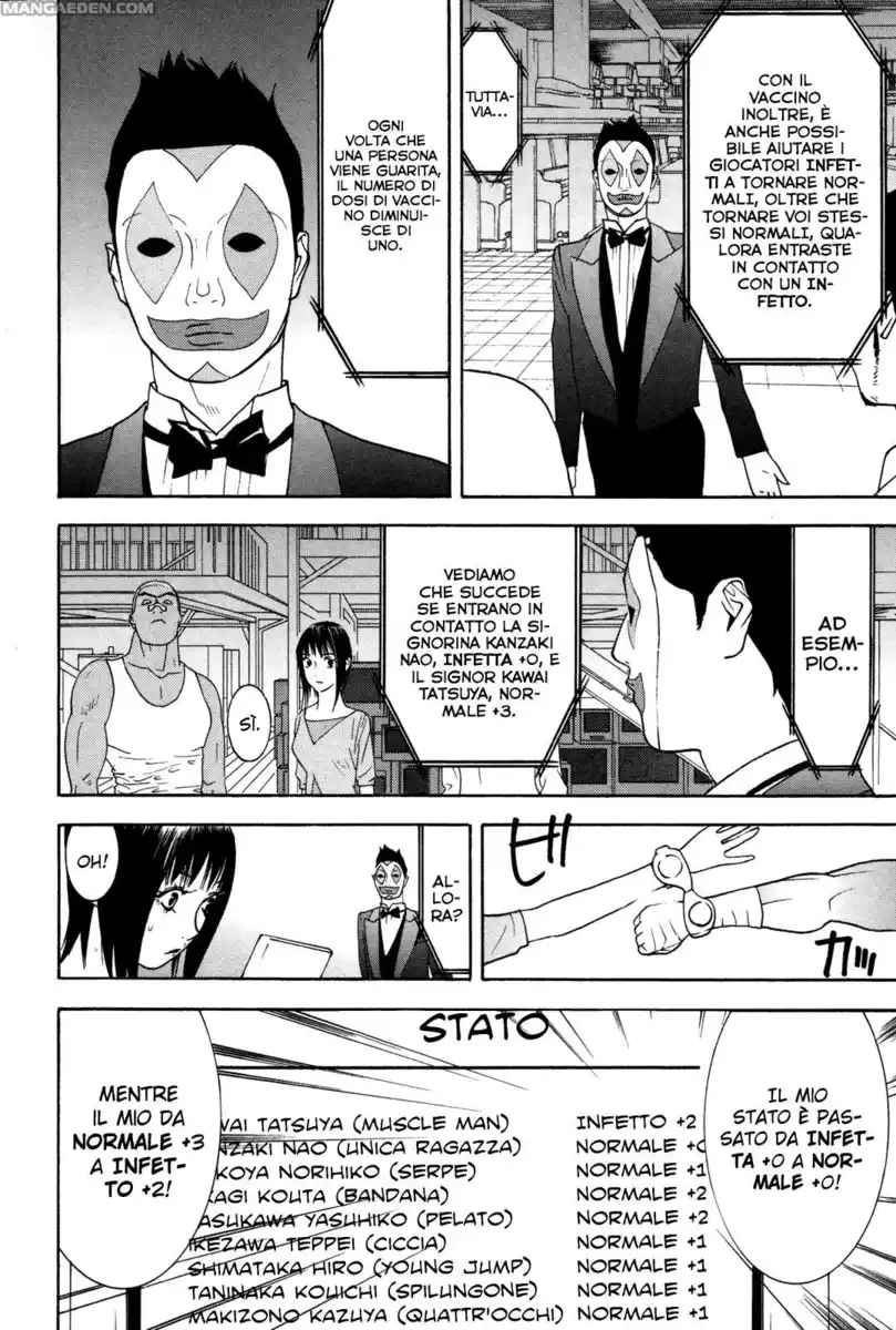 Liar Game Capitolo 85 page 15