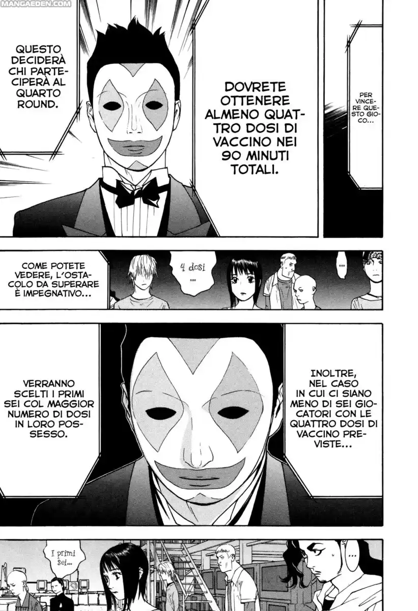 Liar Game Capitolo 85 page 20