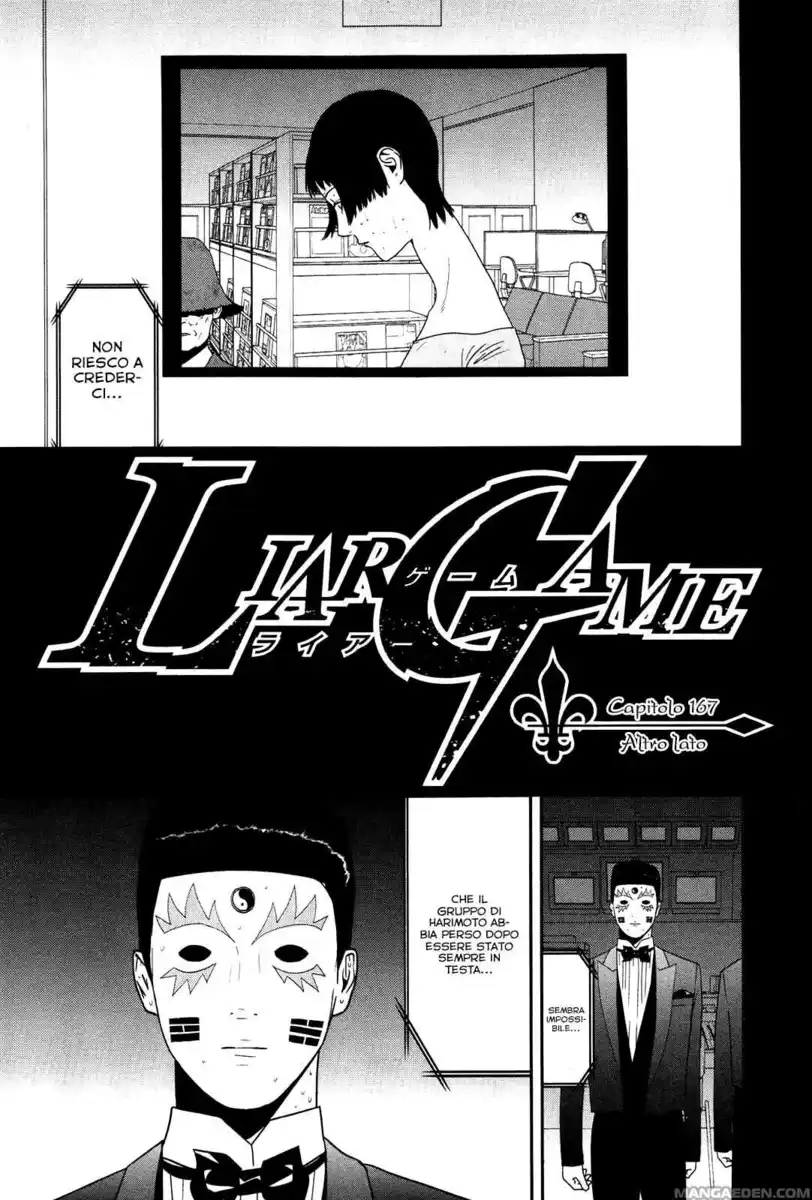 Liar Game Capitolo 167 page 2