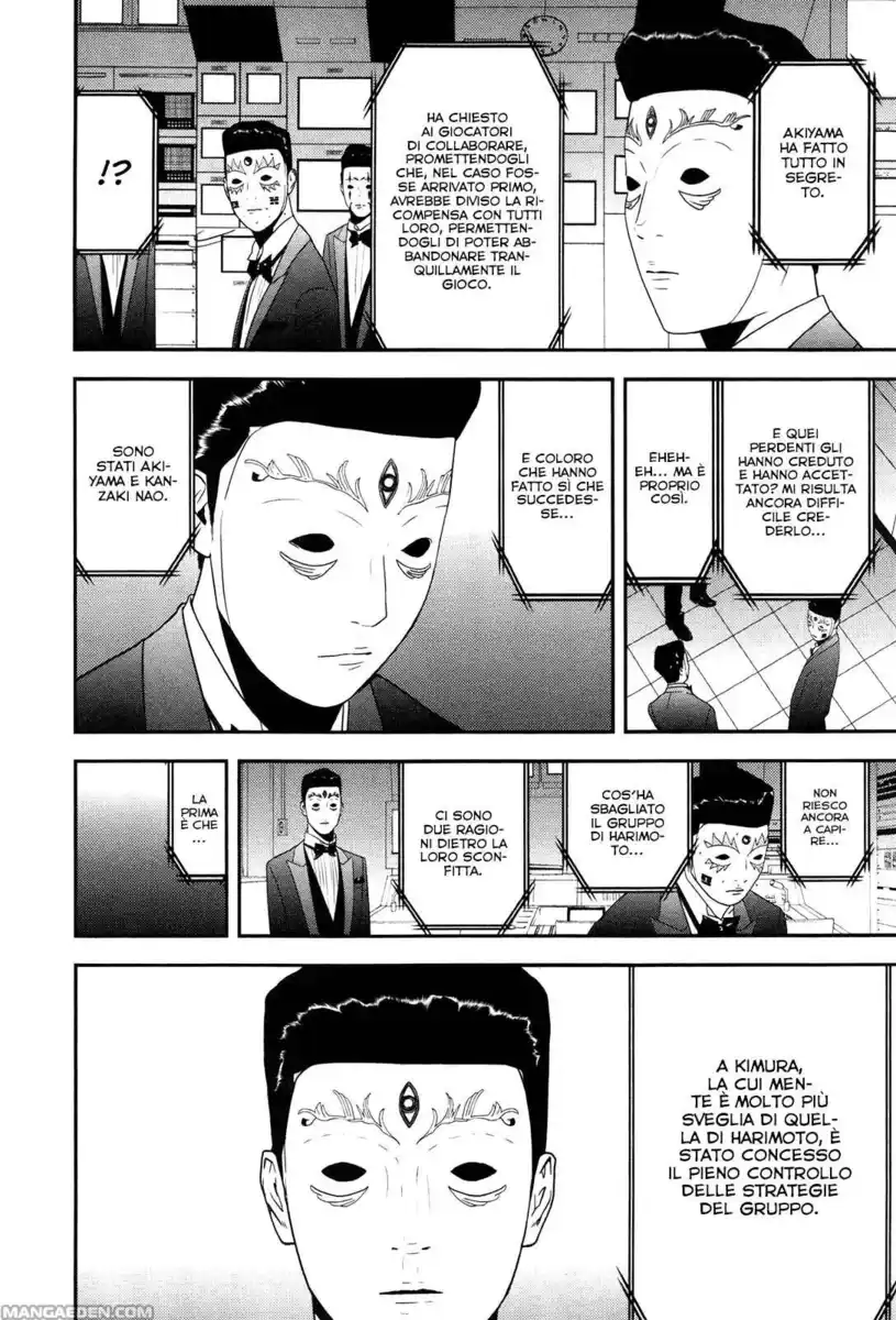 Liar Game Capitolo 167 page 3