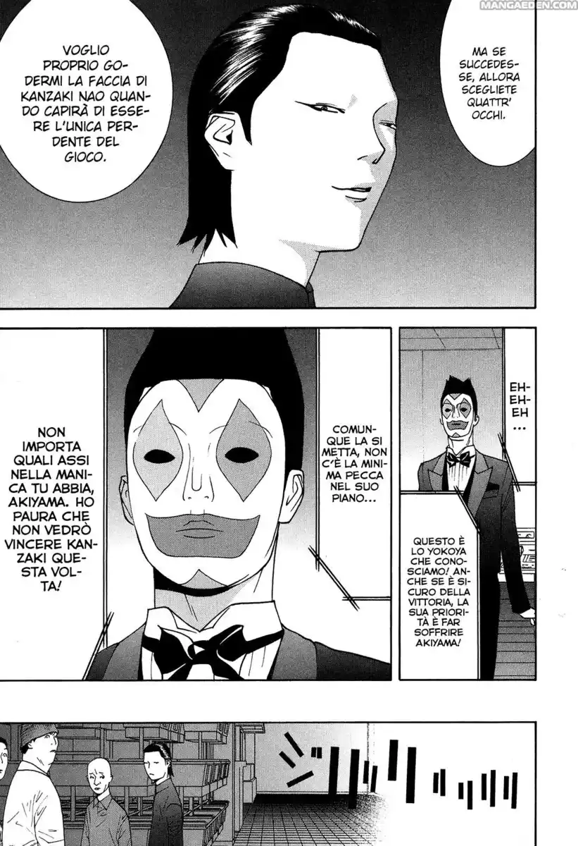 Liar Game Capitolo 99 page 12