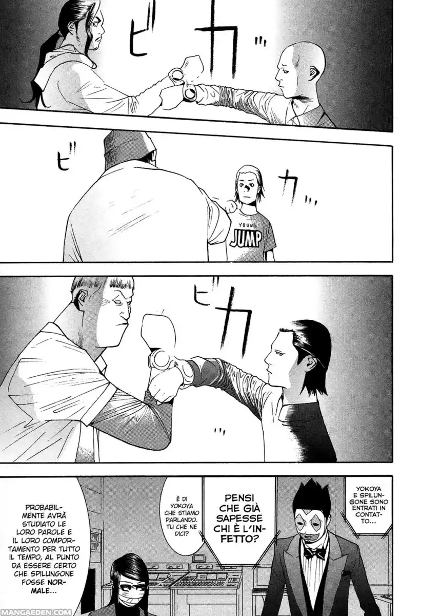 Liar Game Capitolo 99 page 14