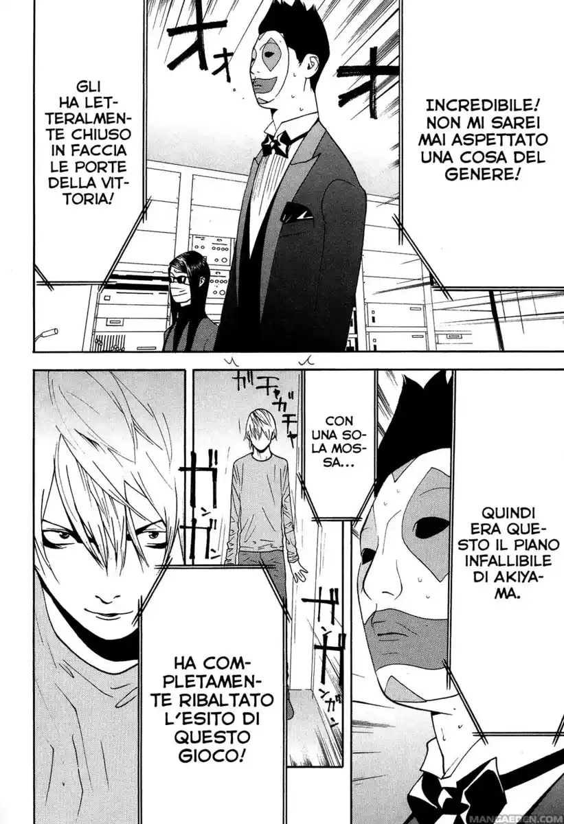 Liar Game Capitolo 99 page 19