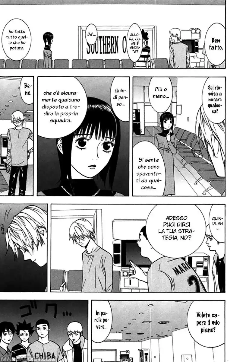 Liar Game Capitolo 43 page 12