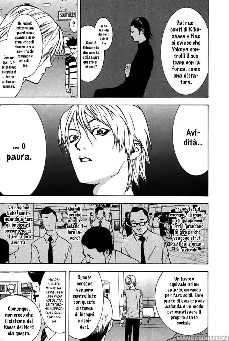 Liar Game Capitolo 43 page 6