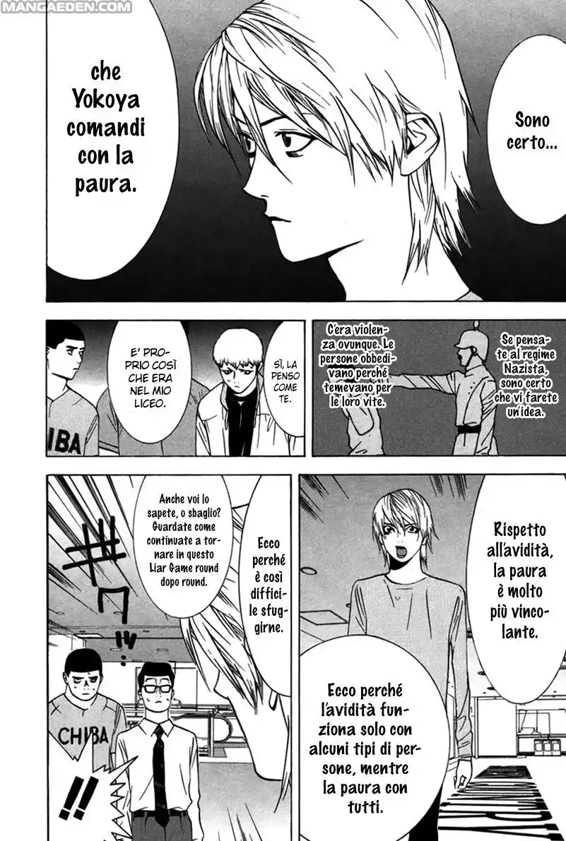 Liar Game Capitolo 43 page 7