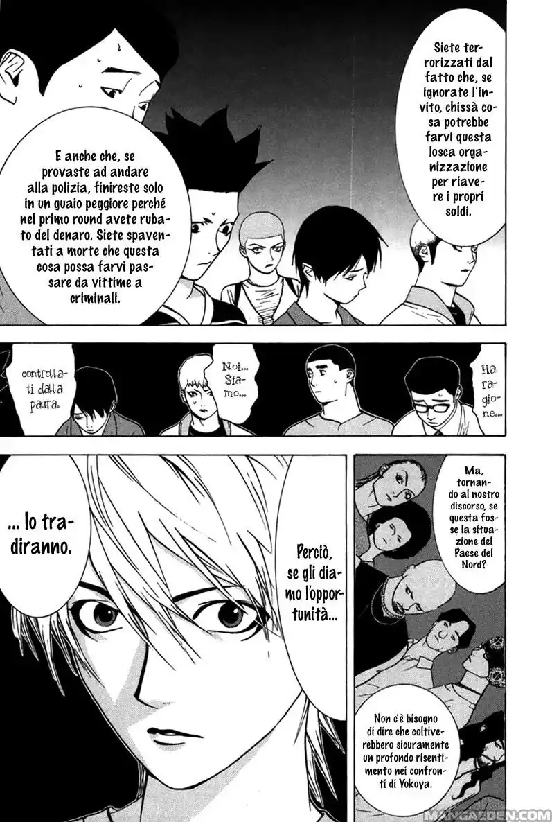 Liar Game Capitolo 43 page 8