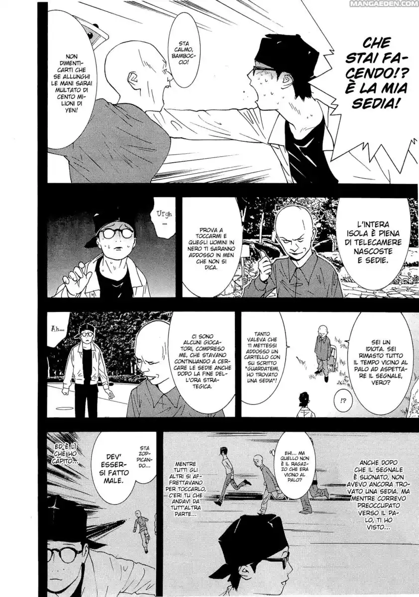 Liar Game Capitolo 110 page 11