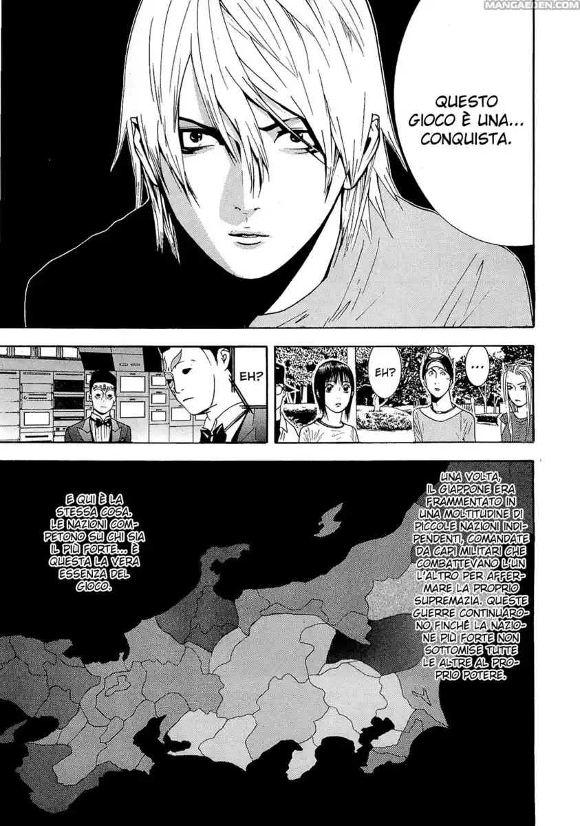 Liar Game Capitolo 110 page 14