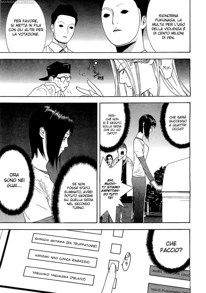 Liar Game Capitolo 110 page 4