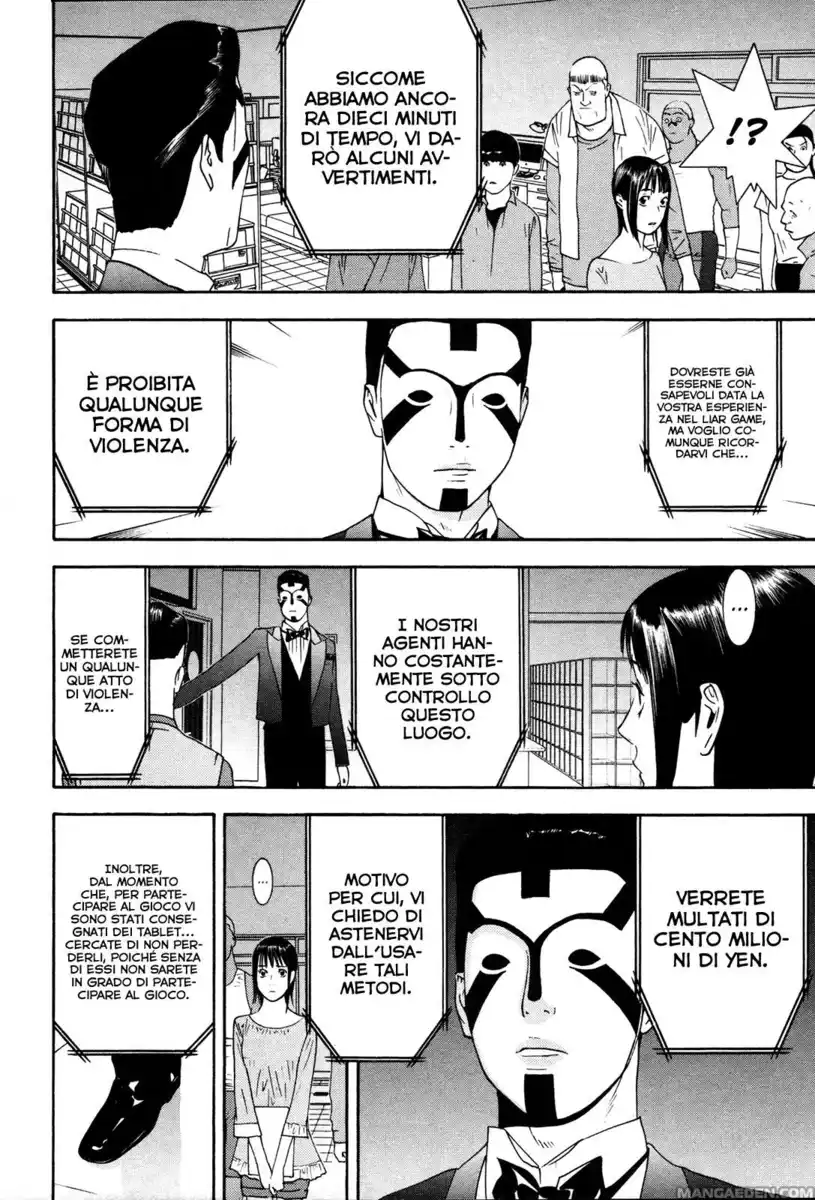 Liar Game Capitolo 146 page 5