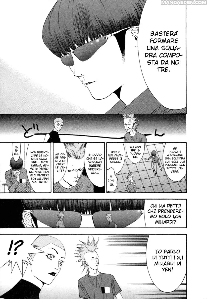 Liar Game Capitolo 16 page 12