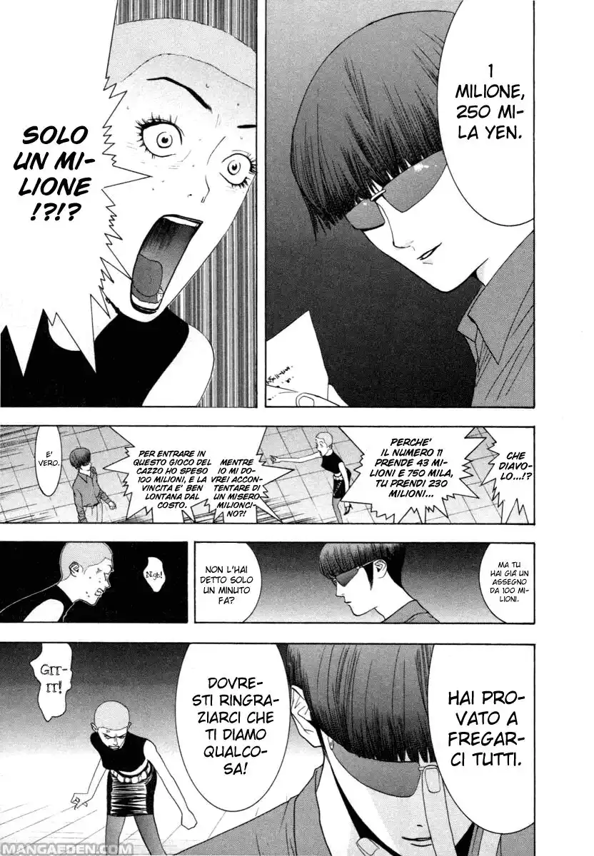 Liar Game Capitolo 16 page 14