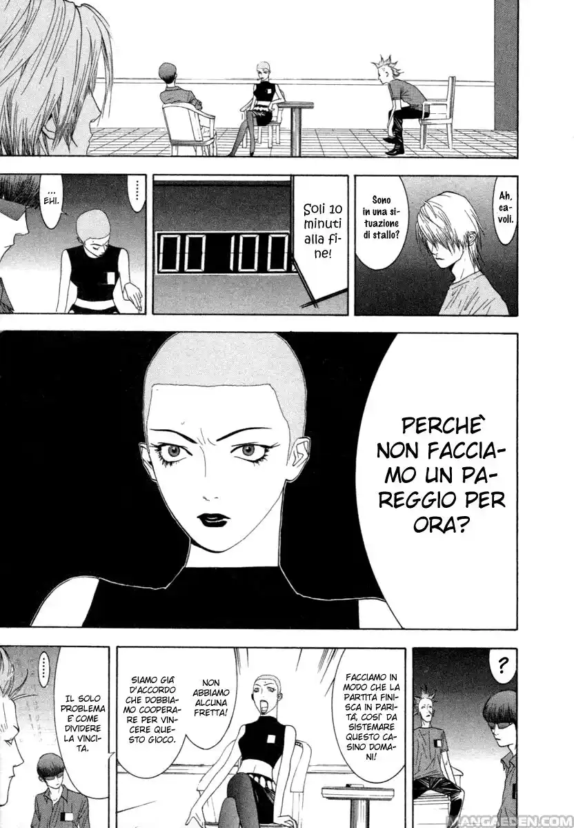 Liar Game Capitolo 16 page 16