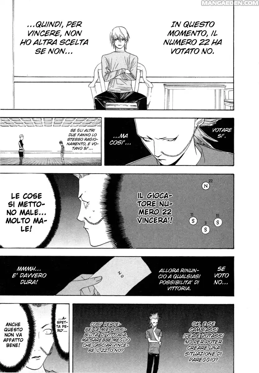 Liar Game Capitolo 16 page 4