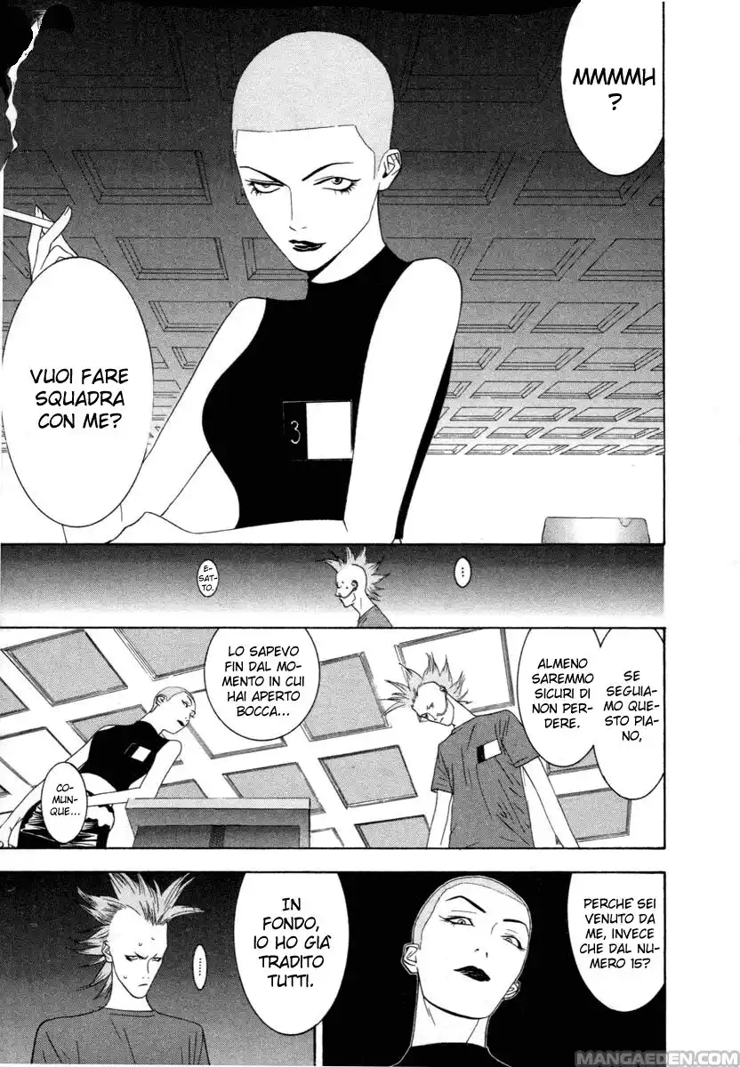 Liar Game Capitolo 16 page 8