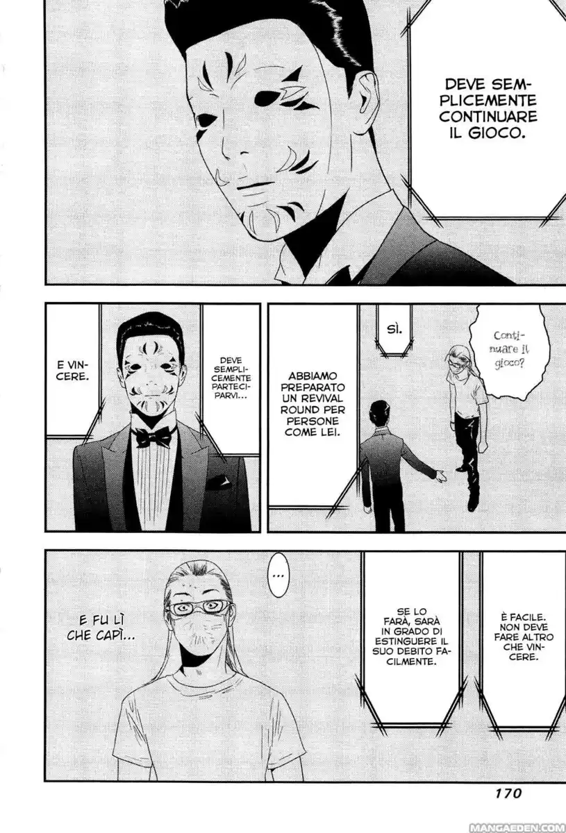 Liar Game Capitolo 168 page 7