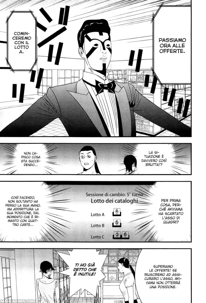 Liar Game Capitolo 165 page 10