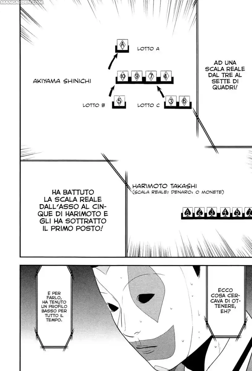 Liar Game Capitolo 165 page 17