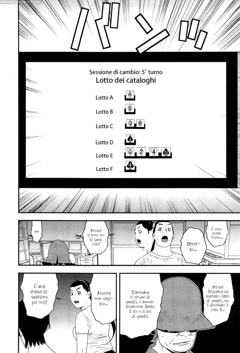 Liar Game Capitolo 165 page 7