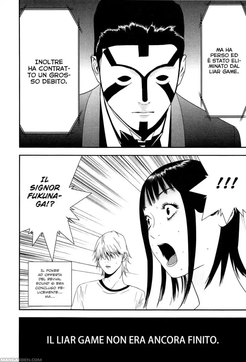 Liar Game Capitolo 169 page 19