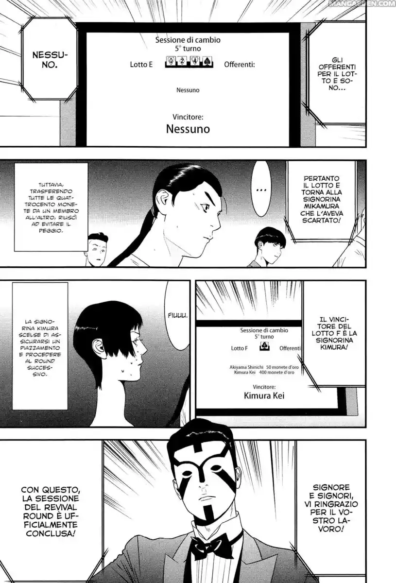 Liar Game Capitolo 169 page 6