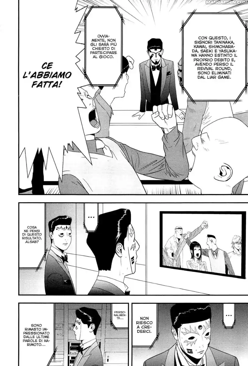 Liar Game Capitolo 169 page 9