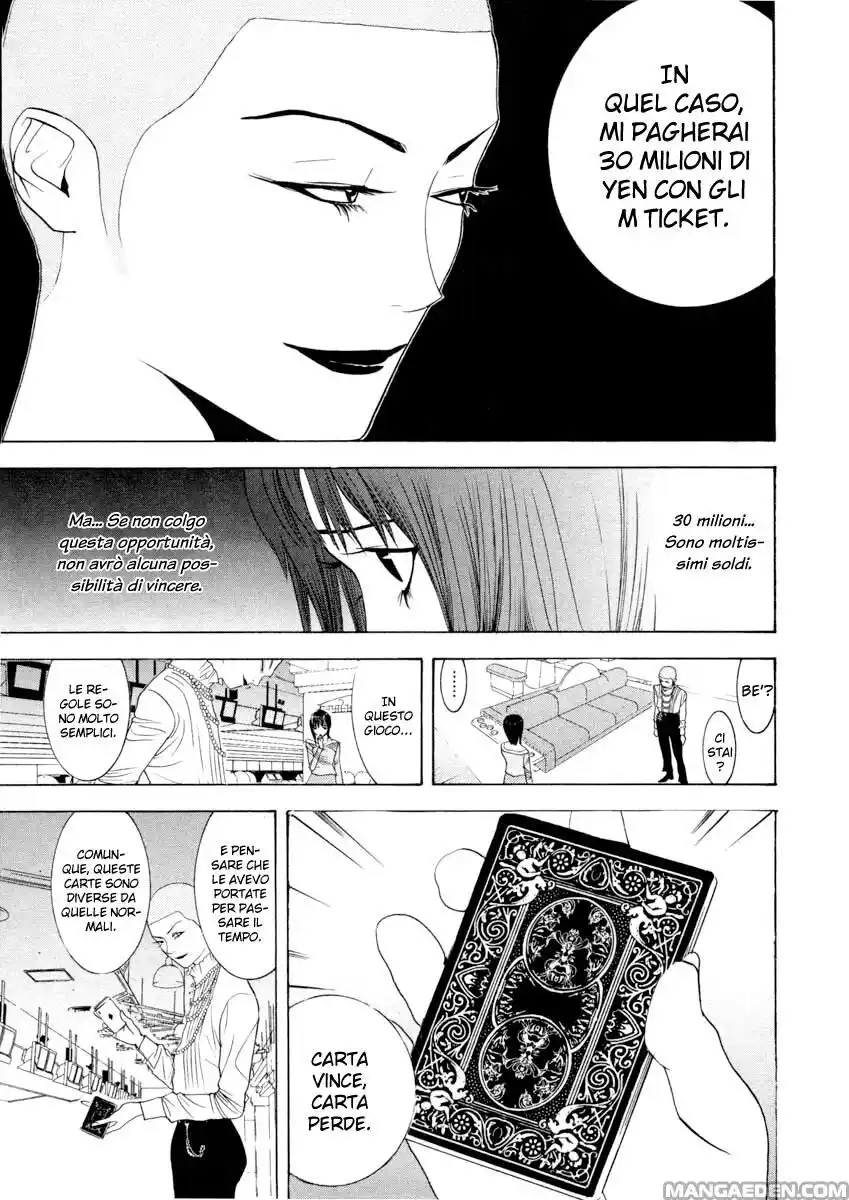 Liar Game Capitolo 23 page 10