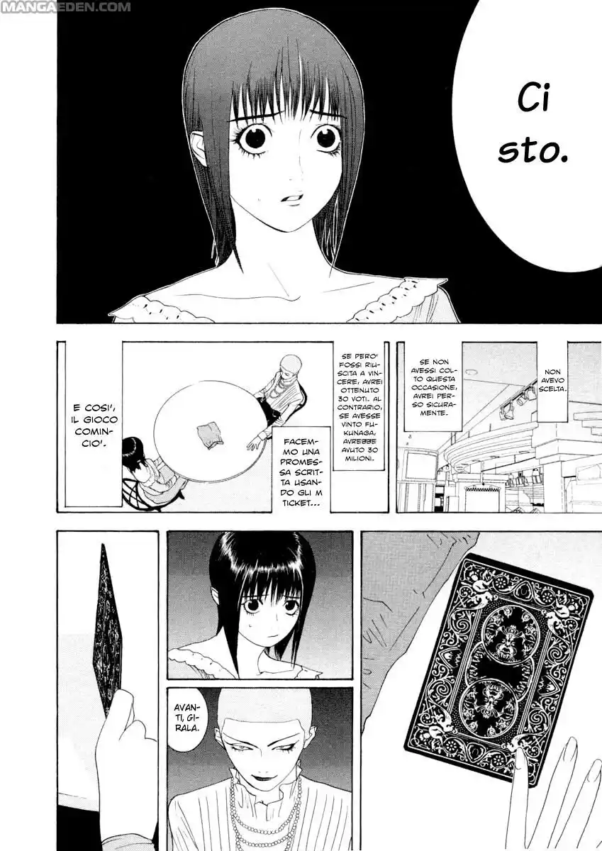 Liar Game Capitolo 23 page 13