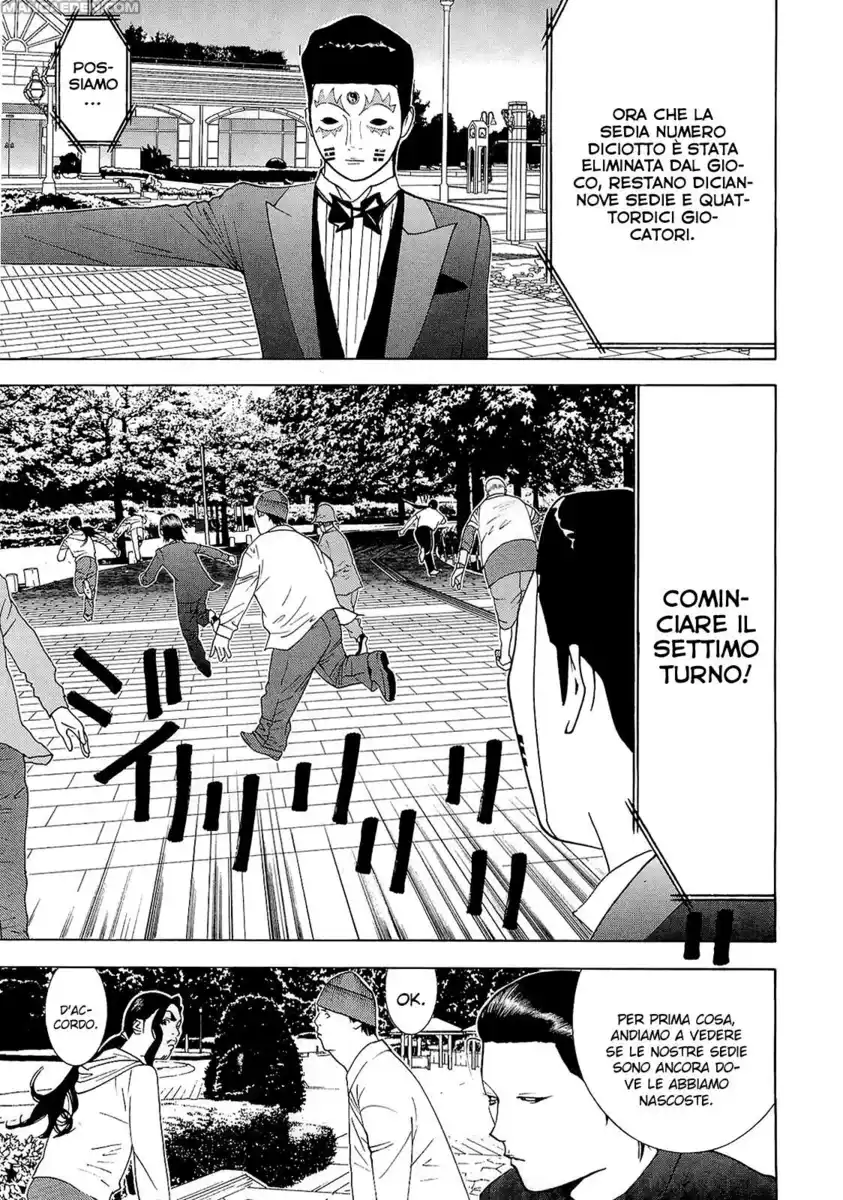 Liar Game Capitolo 115 page 8