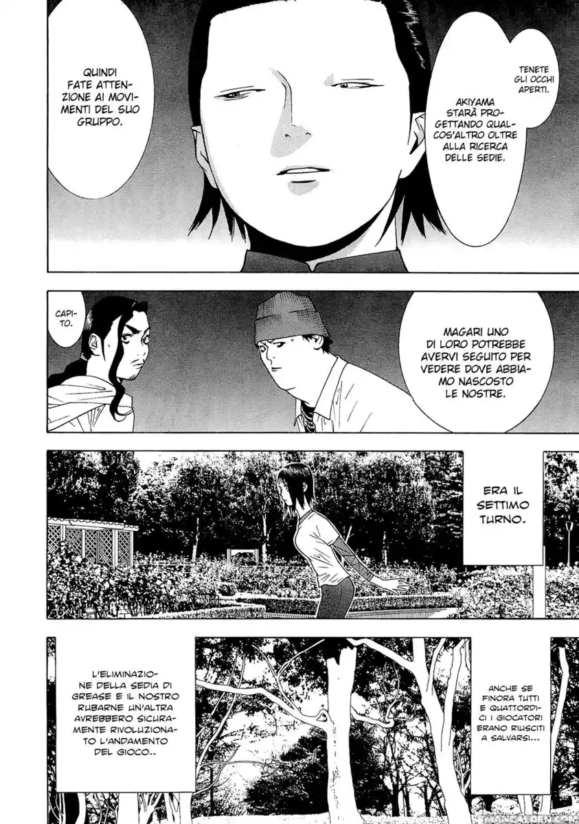 Liar Game Capitolo 115 page 9